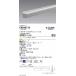 . глициния освещение не style Hikariya вне linear 32woshuL900 3500K ERX9877S