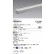 . глициния освещение не style Hikariya вне linear 32woshuL900 3000K ERX9878S