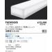 . глициния освещение linear 50 L1200 модель style свет тонировка Fit FAD854XB