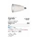 . глициния освещение LAMP E11 JDR High Power style свет тонировка широкоугольный FAD874WA