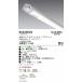 . глициния освещение 3000lm 5000K T10 QUICK TUBE RAD1001N