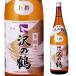  японкое рисовое вино (sake) .... журавль сверху . бутылка 1.8L 15 раз Kiyoshi sake 1800ml Hyogo префектура .. журавль sake 