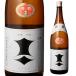  japan sake .... on .1.8L bin 16 times Kiyoshi sake 1800ml Hyogo prefecture .. sake structure sake 