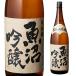  японкое рисовое вино (sake) .... первый слива рыба болото сакэ гиндзё 1.8L 14.8 раз Kiyoshi sake 1800ml Niigata префектура высота. . sake структура sake 