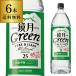  Suntory mirror month green 25 times 1.8L pet ×6ps.@ Korea shochu case (6 pcs insertion ) free shipping 25 times 1800ml. kind shochu lemon length S