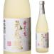  изначальный .. основной shochu ( пшеница батат ) 25 раз 720ml