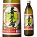  shochu .. остров сётю из неочищенного сахара 25 раз 900ml сётю из неочищенного сахара длина S