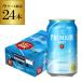  beer Suntory The premium morutsu(..e-ru) 350ml 24ps.@/1 case free shipping pre mo ruby ru gift 24 can bulk buying pre moruYF