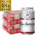  Budweiser 330ml жестяная банка ×48шт.@ бесплатная доставка America бренд China производство in beb за границей пиво импортное пиво длина S