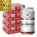  Budweiser Budweiser 330ml can ×96ps.@4 case free shipping Anne high The - bush in bebRSL