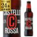 ka ste rorosa330ml бутылка ×24шт.@ кейс бесплатная доставка Италия Dolomiti .bila*ka ste rodoperubok красный пиво импортное пиво за границей пиво длина S