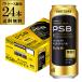  beer Suntory Perfect Suntory beer 500ml×24ps.@1 case free shipping sugar quality Zero PSB bulk buying the lowest price . challenge YF