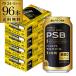  Suntory Perfect Suntory пиво 350ml×24шт.@×4 кейс (96 жестяная банка ) бесплатная доставка местного производства пиво AIB