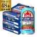  Sapporo пиво . summer pirus350ml×48шт.@ бесплатная доставка ограниченное количество пиво Hokkaido Sapporo лето AIB