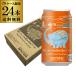  склад входить изменение. есть перевод echigo пиво .. ho p. ....e-ru350ml×24шт.@ бесплатная доставка craft пиво срок годности 2026/12/7 AIB