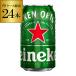 1ܤ214(ǹ) ϥͥ 350ml̡24 Heineken Lagar Beer   饤 ӡ  YF