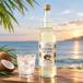  кокос штраф Suite 25 раз 700ml ликер Kumamoto префектура .. sake структура кокос уголь кислота сломан 
