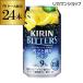 �L���� �r�^�[�Y ������ �`���[�n�C ���n�C �ʃ`���[�n�C �炲�ƍ�背���� 350ml �� 1�P�[�X 24�� BITTERS ��S