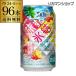 �������� �L���� ������X�� �`�F���[�p�C�i�b�|�[ 350ml�ʁ~96�{ 4�P�[�X(96��) KIRIN �`���[�n�C �T���[ ��S