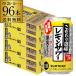 �T���g���[ ����������� �������T���[ 350ml�� 96�{(24�{�~4�P�[�X) �������� ������ 96�� AIB