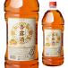 �L���� �ǘI�� 2.7L �L���� KIRIN �~�� �ǘI�� �a���L ��S