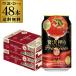  чухай бесплатная доставка Asahi роскошь .. premium помидор время ограничено 350ml×48шт.@(24шт.@×2 кейс ) корзина me длина S