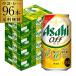  новый Asahi off пудинг body Zero * сахар качество Zero ( пиво с низким содержанием солода ) 350ml жестяная банка ×96шт.@(24шт.@×4 кейс ) бесплатная доставка новый Asahi off AIB