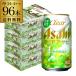  Asahi прозрачный Asahi ..... включая 350ml×96шт.@(24шт.@×4 кейс ) бесплатная доставка ограниченное количество новый жанр пиво с низким содержанием солода 4% AIB