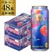  Suntory золотой пшеница ... .. лето. ночь 500ml×48шт.@(24шт.@×2 кейс ) бесплатная доставка время ограничено пиво с низким содержанием солода SUNTORY местного производства длина S