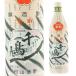  тысяч птица уксус рис уксус 900ml. гора структура уксус Kyoto столица кулинария жарение рыба стоимость . суши уксус. предмет заправка кулинария. скидка установить позиций длина S