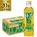  Suntory . правый .. Special чай 500ml 20шт.@+ пробный товар 4шт.@ всего 24шт.@ бесплатная доставка специальная пища для здоровья Special гарантия чай зеленый чай GLY предварительный заказ 2026/10/24 после отправка предположительно 