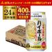  бесплатная доставка Suntory. . есть sake место highball 350ml×24 жестяная банка nonalcohol AIB