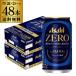  non-alcohol beer Asahi Zero 350ml×2 case total 48ps.@. . exist alcohol 0.00% YF