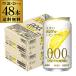  бесплатная доставка Asahi будущее. nonalcohol лимон сауэр 345ml×48шт.@2 кейс ограниченное количество non aru nonalcohol длина S