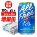 4 жестяная банка больше количество средний Suntory пиво все свободный e-ru вкус 350ml 1 кейс non aru(24 шт. входит .+4шт.@ итого 28 шт. доставка ) AIB