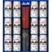  подарок на Bon Festival пиво Asahi super dry подарок высокий стакан имеется комплект SD-PT( 350ml×1 2 шт подарок ограничение охлаждающий высокий стакан 2 шт ) RSL