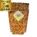  бесплатная доставка макароны снэки море .. ahi-jo тест 85g 5 шт три . кондитерские изделия три . длина S