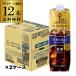  ключ кофе жидкий кофе мельчайший сахар Tetra prizma 1L 1000ml бумага упаковка 1 2 шт (6шт.@×2 кейс )... замечательная вещь RSL