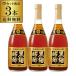  износ мужской чёрный .. уксус коричневый сахар модель 720ml 3шт.@ мороми уксус питьевой уксус износ мужской sake структура лимонная кислота Okinawa здоровье уксус .S