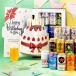 �y�a����BOX�z�l�C�̍��Y�r�[�� 350ml�~12�{ ���ݔ�׃Z�b�g �������� �l�ߍ��킹 �M�t�g �v���[���g ���蕨 �r�[���M�t�g �r�[�� �a���� ��S