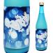 японкое рисовое вино (sake) дракон сила дзюнмаи сакэ sake Dragon Sparkling сырой 720ml 14 раз Hyogo Honda магазин Himeji гора рисовое поле . Sparkling Kiyoshi sake вспененный бутылка внутри 2 следующий departure . необходимо рефрижератор ..