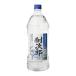 . следующий .25 раз 2.7L shochu . вид лимон сауэр длина S