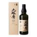  лампочка . shochu большой лампочка . долгое время .. дзюнмаи сакэ производства 2 10 . раз 720ml Kumamoto префектура . приятный sake структура shochu .. shochu 25 раз 4. бутылка ...... рост S