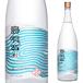  Awamori brandy .... остров .25 раз . лампочка Awamori brandy 1.8L Awamori brandy 1800ml длина S