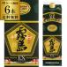  упаковка Kuro-Kirishima EX основной potato shochu 25 раз 1.8L упаковка ×6шт.@ Miyazaki префектура Kirishima sake структура кейс бесплатная доставка potato shochu 25° 1800ml Kirishima ....KOB....