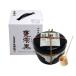  Kameshizuku чёрный potato shochu 20 раз 900ml Miyazaki префектура .. shochu 900 5. shochu черепаха ... столица магазин sake структура ограничение ограниченный товар подарок подарок ...