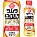  Takara книга@ мирин роскошь рис . местного производства рис 100% 450ml. sake структура приправа мирин домашнее животное длина S