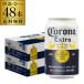  Corona * extra 330ml жестяная банка ×48шт.@ кейс распродажа бесплатная доставка Mexico бренд in beb импортное пиво за границей пиво длина S