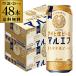  Asahi сырой пиво maru ef500ml×48шт.@(24шт.@×2 кейс ) бесплатная доставка местного производства пиво .. длина S