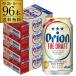 �A�T�q �I���I���h���t�g�r�[�� 350ml�ʁ~96�� 4�P�[�X�̔� �P�[�X ���Y ���{ 96�{ ���܂������`�����l�� ���܂����� �r�[�� AIB 4901004006677